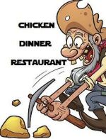 Watch Chicken Dinner Restaurant 0123movies