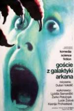 Watch Gosti iz galaksije 0123movies