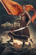 Watch Nayika Devi: The Warrior Queen 0123movies