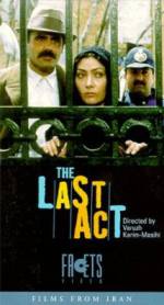 Watch The Last Act 0123movies