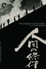 Watch The Human Condition I-No Greater Love(Ningen no joken I) 0123movies