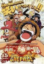 Watch One Piece: Baron Omatsuri and the Secret Island 0123movies