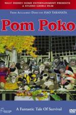 Watch Heisei tanuki gassen pompoko 0123movies