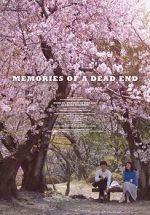 Watch Memories of a Dead End 0123movies