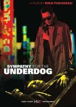 Watch Sympathy for the Underdog 0123movies