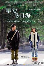 Watch Good Morning, Winter Sea 0123movies