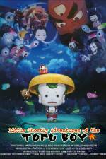 Watch Little Ghostly Adventures of Tofu Boy 0123movies