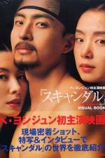 Watch Scandal - Joseon namnyeo sangyeoljisa 0123movies