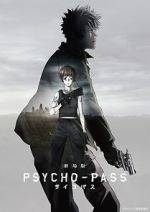 Watch Psycho-Pass: The Movie 0123movies
