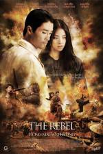 Watch The Rebel 0123movies