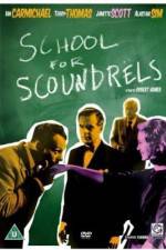 Watch School for Scoundrels 0123movies