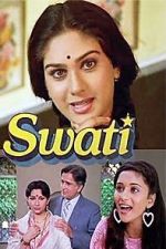 Watch Swati 0123movies