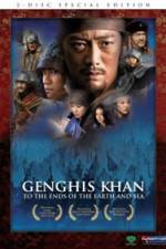 Watch Genghis Khan To the Ends of the Earth and Sea 0123movies