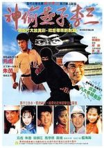 Watch The Hero of Swallow 0123movies