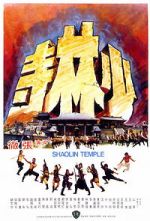 Watch Shaolin Temple 0123movies