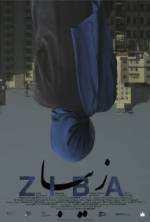 Watch Ziba 0123movies