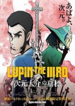 Watch Lupin the Third: The Gravestone of Daisuke Jigen 0123movies