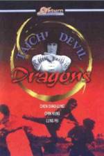 Watch Tai Chi Devil Dragons 0123movies