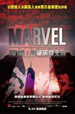 Watch Marvel Renaissance 0123movies