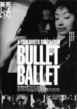 Watch Bullet Ballet 0123movies