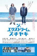 Watch Ji ekisutormu sukiyaki 0123movies