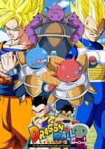 Watch Dragon Ball: Hey! Son Goku and Friends Return!! (Short 2008) 0123movies