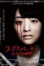 Watch Corpse Party: Book of Shadows 0123movies