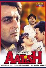 Watch Aatish: Feel the Fire 0123movies