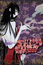 Watch xxxHOLiC - A Midsummer Night`s Dream 0123movies