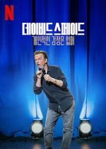 Watch David Spade: Nothing Personal (TV Special 2022) 0123movies