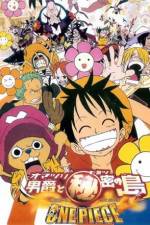 Watch One Piece: Movie 6 (  ) 0123movies