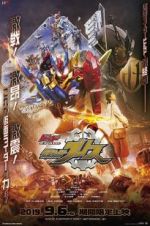 Watch Kamen Rider Build New World: Kamen Rider Grease 0123movies