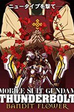 Watch Mobile Suit Gundam Thunderbolt: Bandit Flower 0123movies