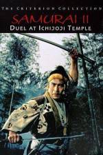 Watch Samurai II - Duel at Ichijoji Temple 0123movies