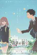 Watch A Silent Voice 0123movies