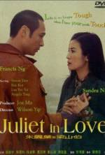 Watch Juliet in Love 0123movies