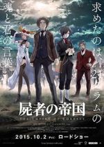 Watch The Empire of Corpses 0123movies