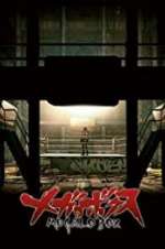 Watch Megalo Box 0123movies