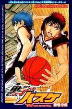 Watch Kuroko no basuke 0123movies