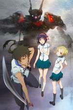 Watch Kuromukuro 0123movies