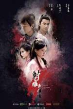 Watch The Legend of the Condor Heroes 0123movies