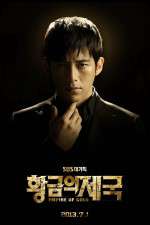 Watch Empire of Gold 0123movies