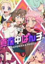 Watch Mayonaka Punch 0123movies