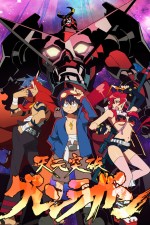 Watch Tengen toppa gurren lagann 0123movies