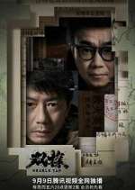 Watch Double Tap 0123movies