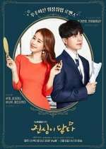 Watch Touch Your Heart 0123movies