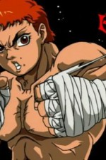 Watch Baki the Grappler 0123movies