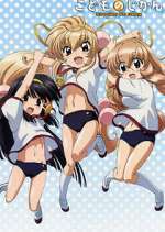 Watch Kodomo no jikan 0123movies