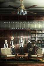 Watch Lord El-Melloi II\'s Case Files: Rail Zeppelin Grace Note 0123movies