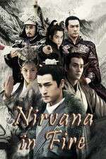 Watch Nirvana in Fire 0123movies